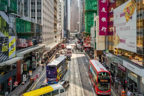 Rue de Hong Kong