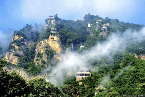 Montagne Pingliang, Gansu