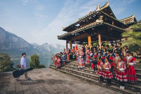 Accueil dans un village Miao