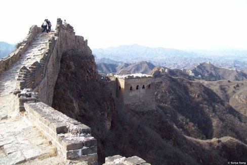 Grande muraille de Chine, Simatai