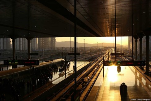 Gare de Nankin