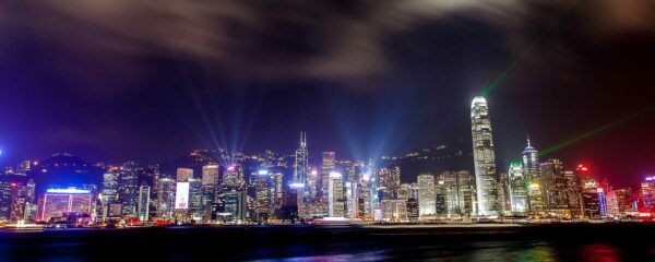 Skyline de Hong Kong